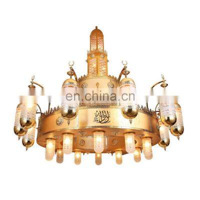 Church big project golden chandeliers for mosque
