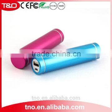 Promotional Gift Cylindrical 2600mah Mobile Power Bank photo-5