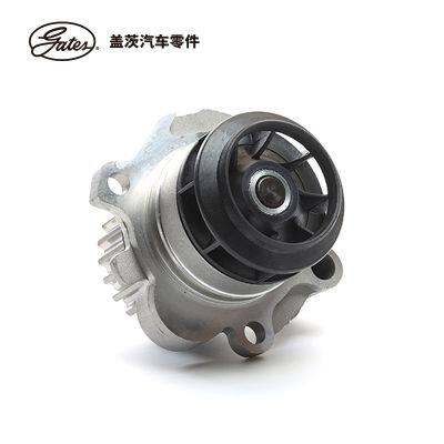 Original Gates GWP5511 Car Engine Cooling System Water Pump Repair Kit for AUDI(BR) Bomba de Agua 06F121011 photo-4