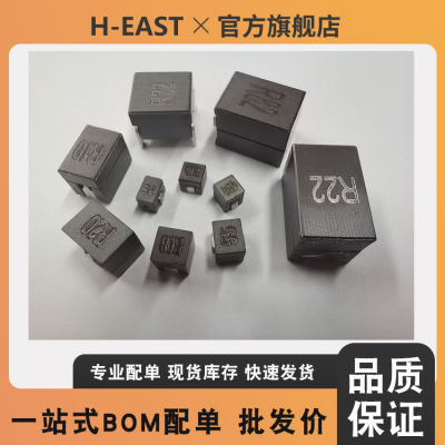 744301025 SMT High Current Flat Wire Inductor Special for Ai cloud server motherboard