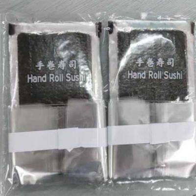 Hand Roll Nori photo-2