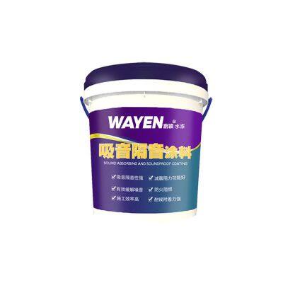 WP-600 Water-based Acousti Coat Sound Absorbing Paint Durability Strong Adhesion Fireproof Damping Insulation Coat of Silence Sound proofing Paint