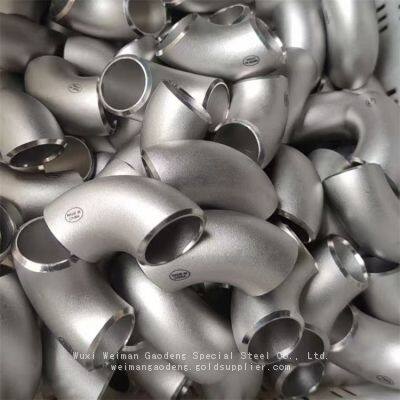 Coude réducteur en alliage de nickel N08367 résistant à la corrosion pour le traitement des eaux usées chimiques photo-3