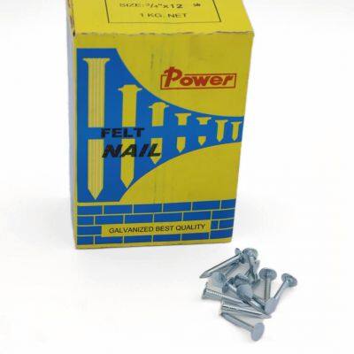 Construction-Grade Felt Nails - Consistent Strength and Deformation Resistance photo-5