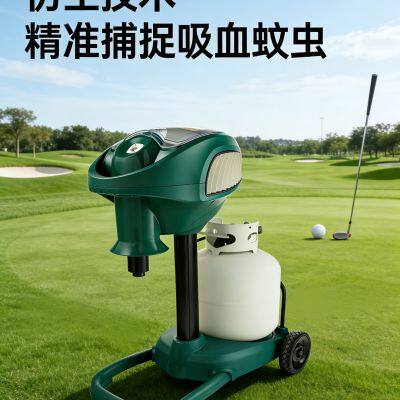 Mosquito Trap MM3200 Mosquito Killer photo-2