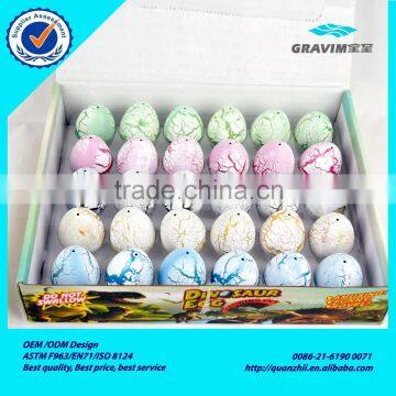 Good quality custom cute T003 series 3.5x4.5cm dinosaur egg toys for education game