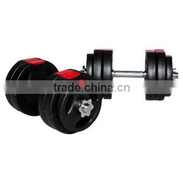 2015 Barbell set,weight plates set,20kg 30kg 40kg barbell set