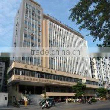 Guangxi Wuzhou Foreign Trade Co., Ltd.