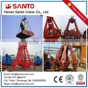 Durable and Reliable Four Rope Clamshell Grab For Grain