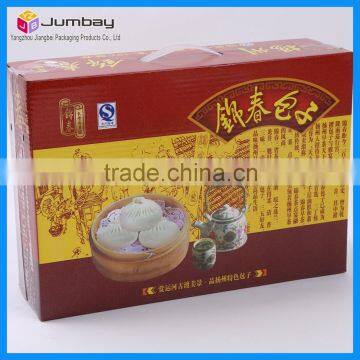 Food Paper Packaging Box