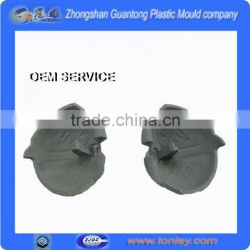 Auto Part Number Cross Reference Manufacturer(OEM)
