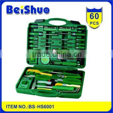 60pc Hardware tool set