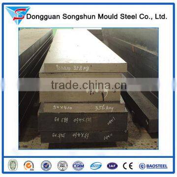 Flat steel jis 420 j2 flat steel Hot sale steel