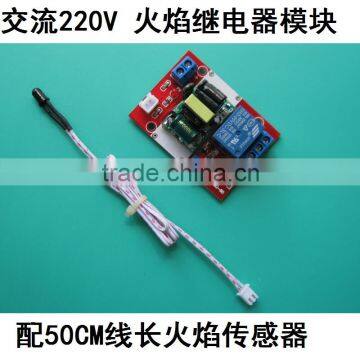 220V flame sensor module with 50cm long lead flame detection direct control of 220V AC load