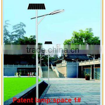 5 Years Warranty 5M 40W Solar LED Street Lights(space1# Series) photo-3
