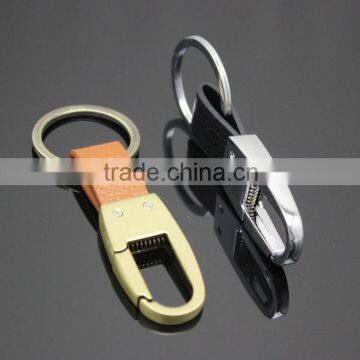 Wholesale Metal Leather Keyring Keychain Key Ring