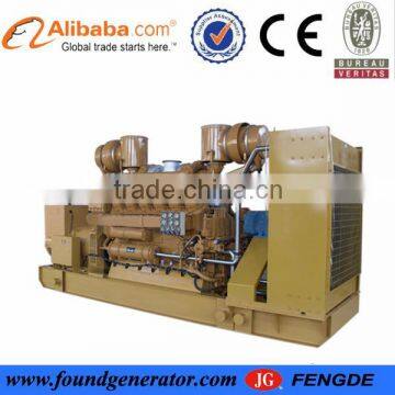 640KW good quality Chinese brand generator for industrial use from manufacturing