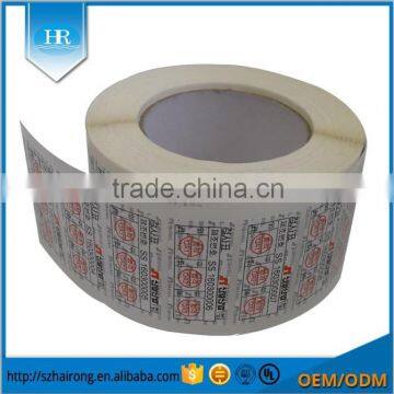 Custom Adhesive Printed Blank Label Paper Roll photo-5
