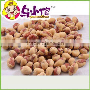 Roasted peanuts in cheese flavor with skin