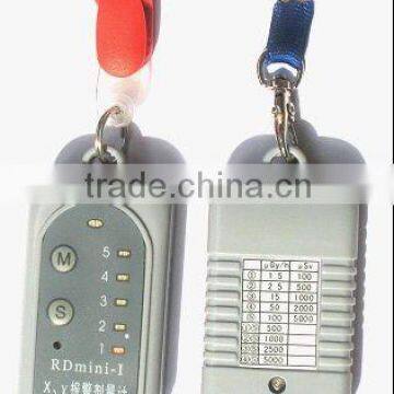 X-ray Alarm Dosemeter with High Sensitivity