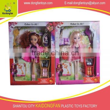 Chenghai plastic doll factory include accessories ,cheapest factory price