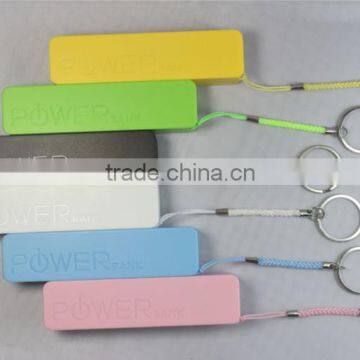 promotional gift portable powe bank 2600mah XHB-PE