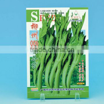 chinese cabbage seed packaging bags