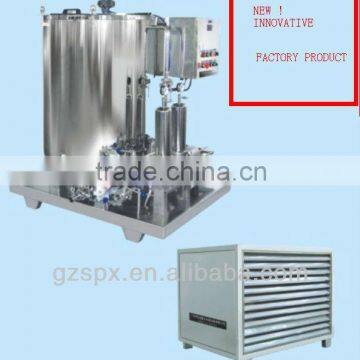 stainless steel perfume machine liquid mixing machine from 200L-1000L