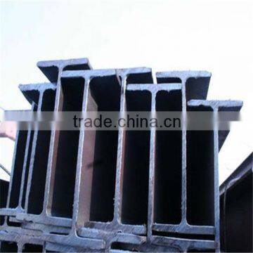 alibaba online JIS standard SS400 steel H beam price