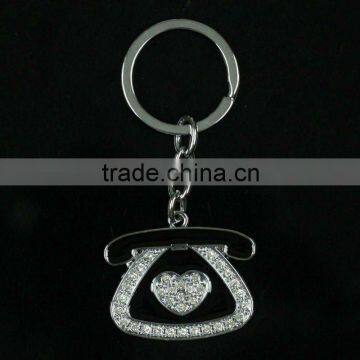 Lovely & New Style Customized Promotional Keychain Gift