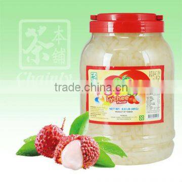Lychee Flavor Coconut Jelly