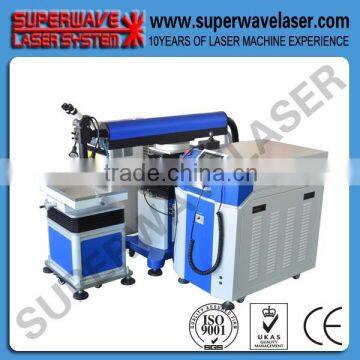 Aluminium Casting Mold/Mould YAG Laser Welder for Mould Repair