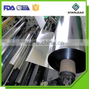 Best heat sealing strength metallized cpp film, vmcpp film roll, aluminized cpp for food safety packaging