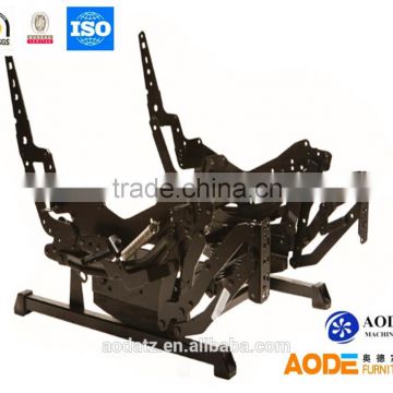 AD5140 rocking recliner mechanism with double lock