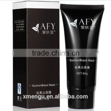 AFY facial black mask and nose mask Blackhead Remover Skin Cleaning