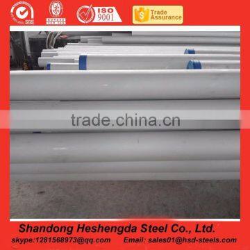 stainless 304 steel pipe