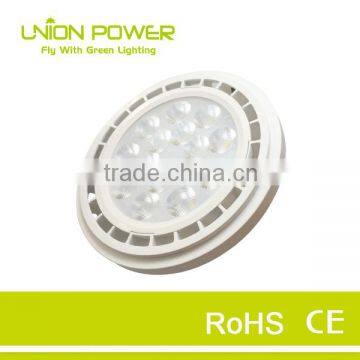 LED AR111 SMD COB 12V 15W 12W