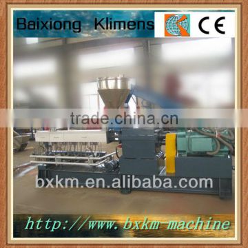 plastic double screw extruder