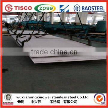 316 cold rolled stainless steel sheet with low price