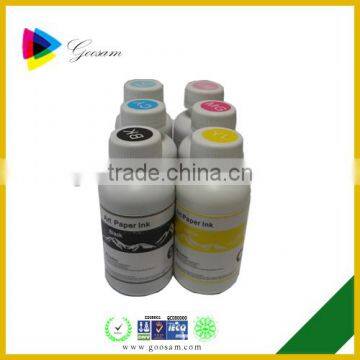 Goosam High quality no heating art paper ink for Epson 4800 3880 4880