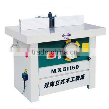 HSP MX5116D/Mx5117B Woodworking Spindle Moulder                        
                                                Quality Choice