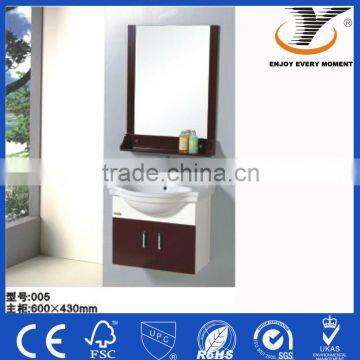 wall-mounted solid wood bathroom storage cabinet
