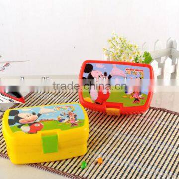 Hot selling plastic children lunch box