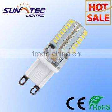 New design led silicone bulb