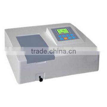 KA-SR00031UV Vis Spectrophotometer