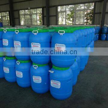 Rubber Paste Resin HF-200