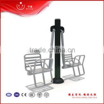 Outdoor double seat leg sport training Fitness equipment