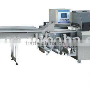 Multi-function Horizontal Packaging Machine