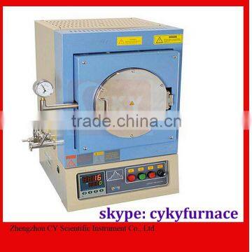 1200C small mini high vacuum degree furnace / vacuum furnace price