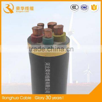 16mm2/25mm2/50mm2/70mm2/95mm2 Rubber Cable